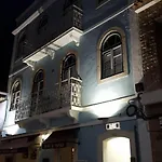 بيت ضيافة Suites Guest House