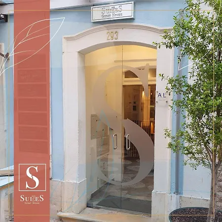 Отель Suites Guest House 4*
